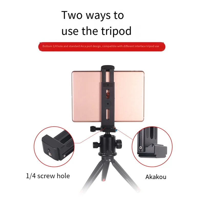 Алюминиевое крепление для штатива с адаптером для холодного башмака, зажим для планшета, подставка, держатель, регулируемая на 360 градусов подставка для планшета