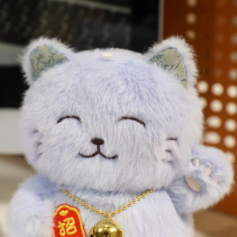 

Sleeping Mate With Necklace Lucky Cat Ornament Stuffed Collection Lucky Cat Soft Fluffy Lucky Cat Stuffed Doll Car Decor