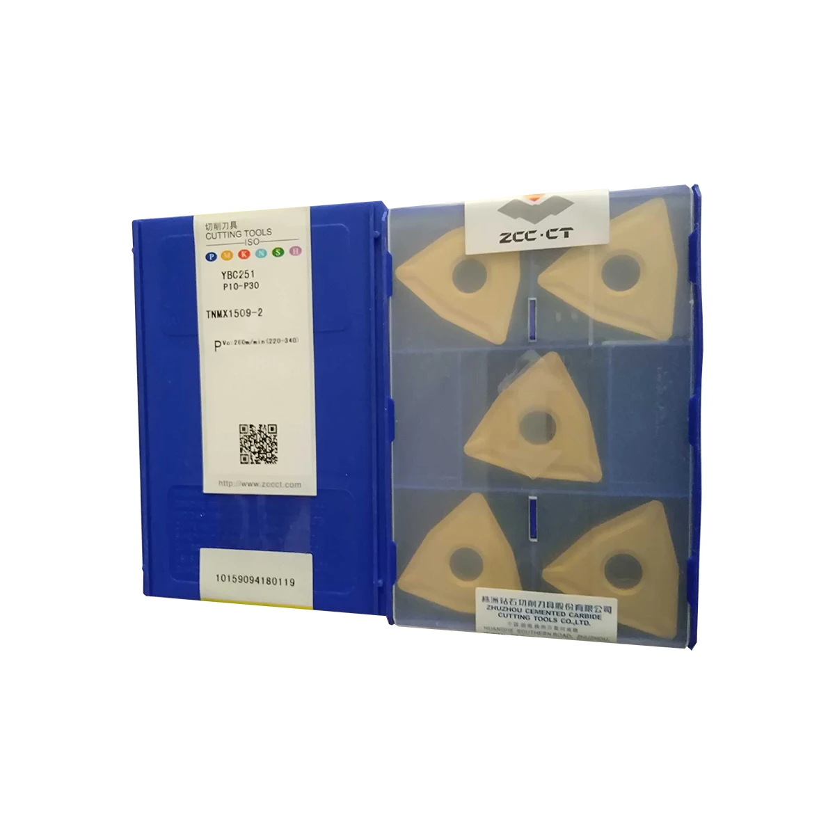 

100% Original TNMX15/TNMX1509-2 YBC251/YBC252 Gravity Peeling Turning Blade Tools