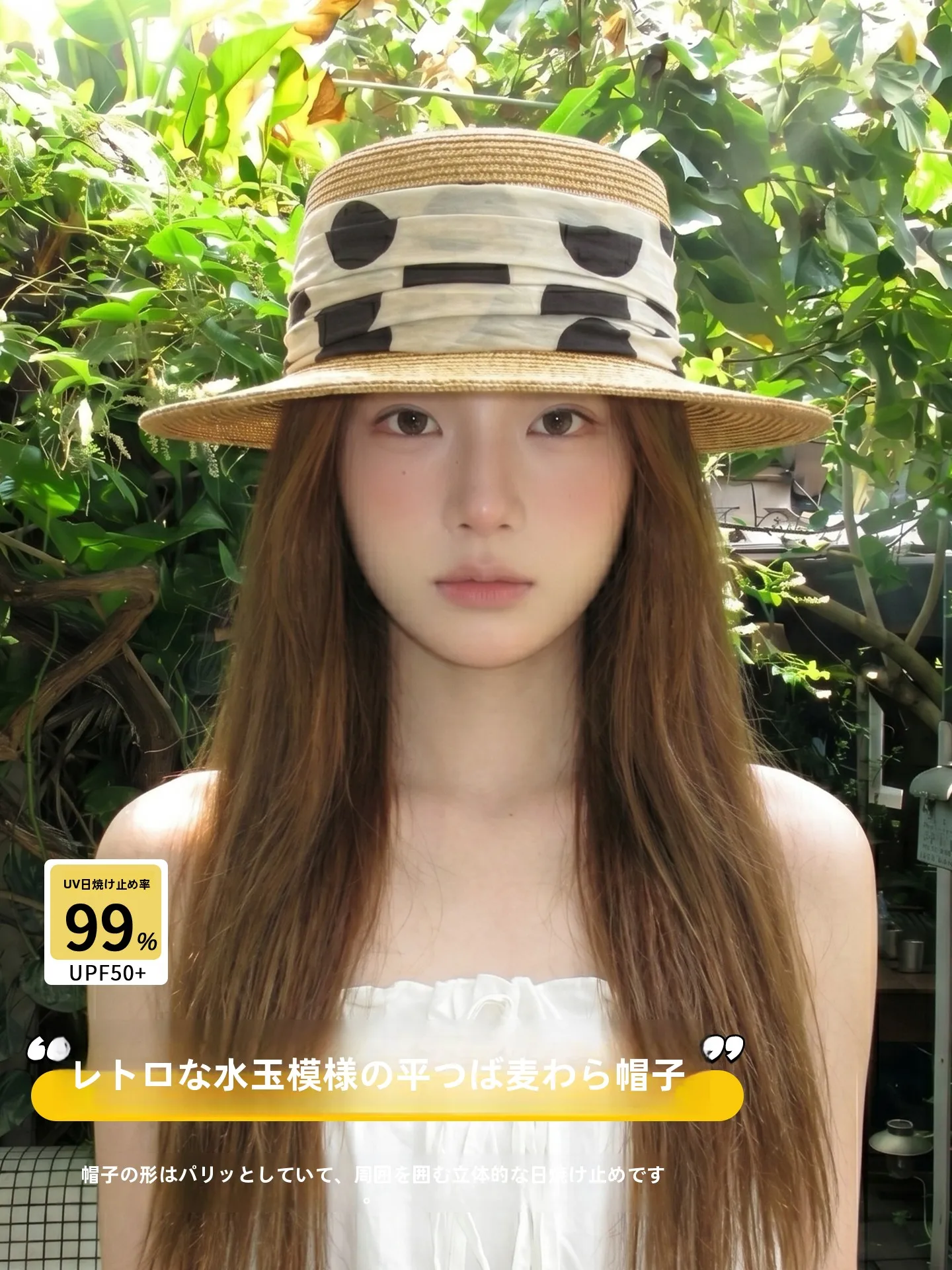 女性のフラットトップ麦わら帽子夏用大きなつば日焼け止め帽子uv保護顔を覆う日よけ帽子カントリースタイルの帽子