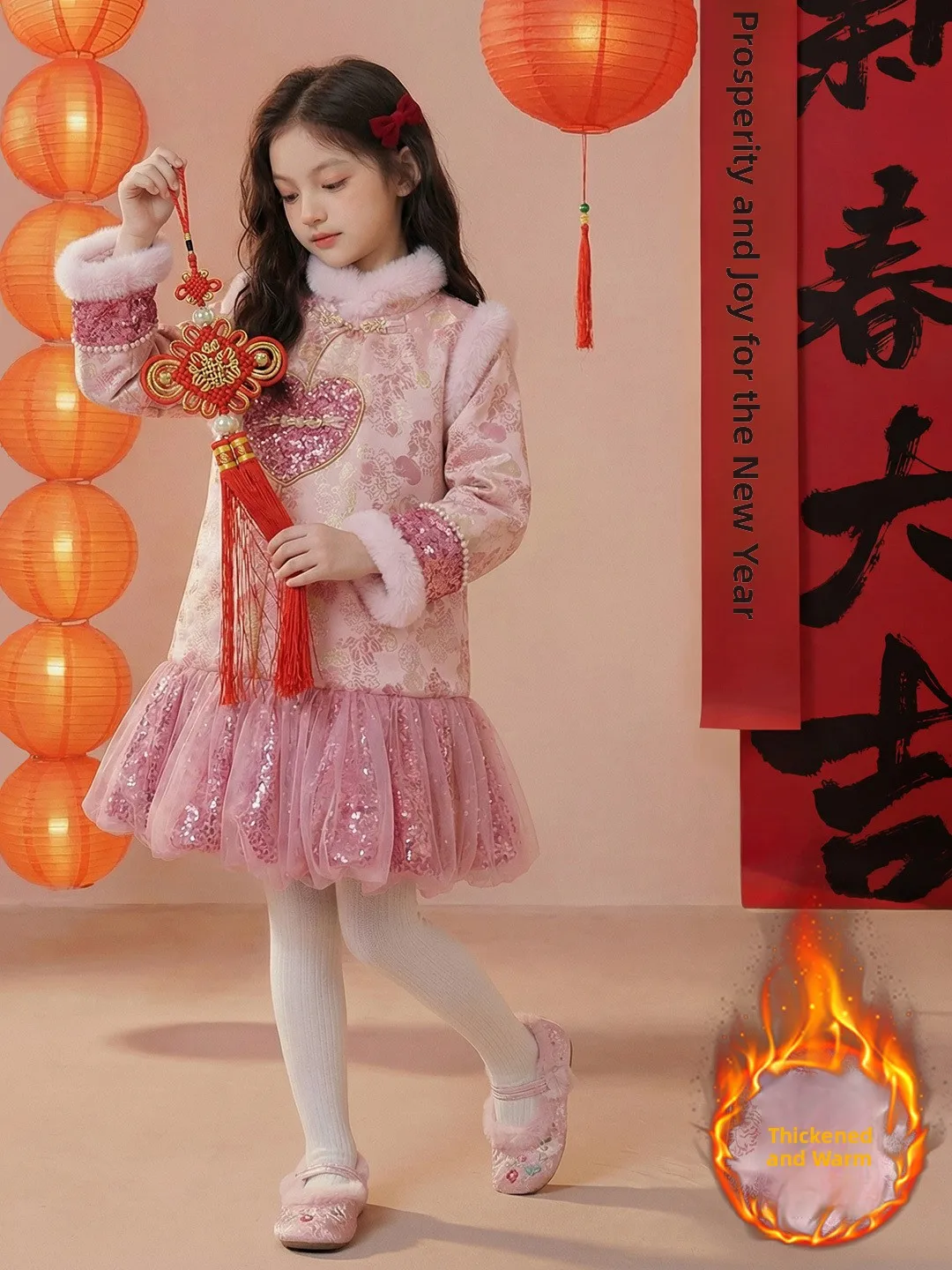 

Princ Sle Thiened, теплый доктор для девочек, новый китайский традиционный костюм, зимняя модная детская одежда