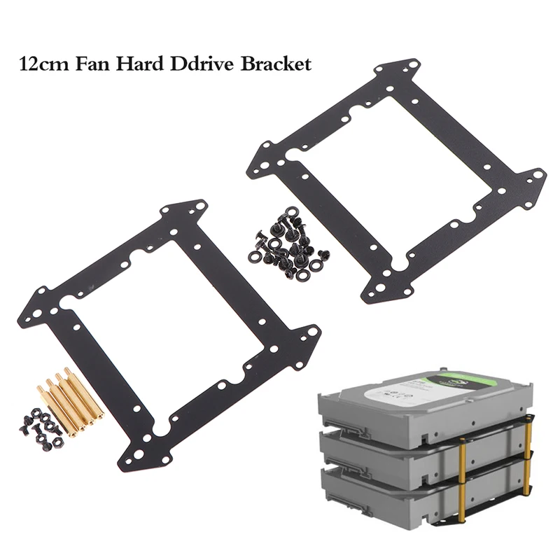 1Pc 12cm Fan Hard Drive Bracket SSD 3.5 Inch Hard Drive Bracket Extended Multi-layer Stacking Bracket Computer Accessories