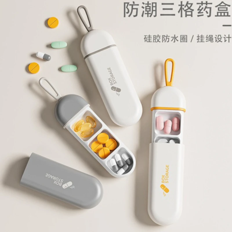 

Портативный органайзер для таблеток, ежедневный контейнер для лекарств с 3 отделениями и влагозащитной крышкой