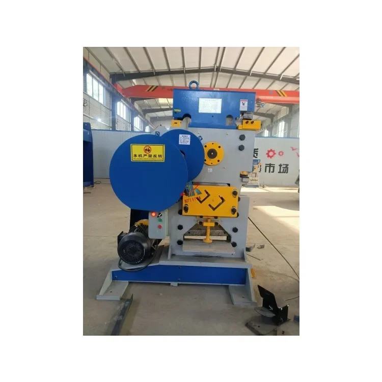 High Quality Channel Steel Square Flat Punching Shearing Machine Multifunctional CNC Hydraulic Mechanical Power Good Price