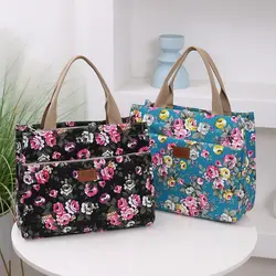 Fashion Floral Print Tote Bag, Portable Canvas Lunch Bag, Women's Casual Handbag Mommy Bag For Picnic Travel