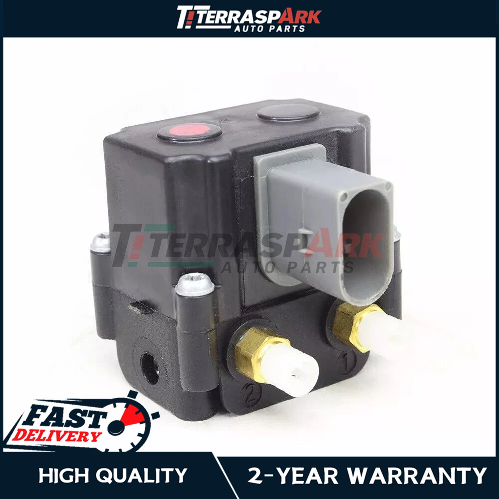 

Блок электромагнитного распределительного клапана с пневматической подвеской для BMW X5 2007-2013 гг.