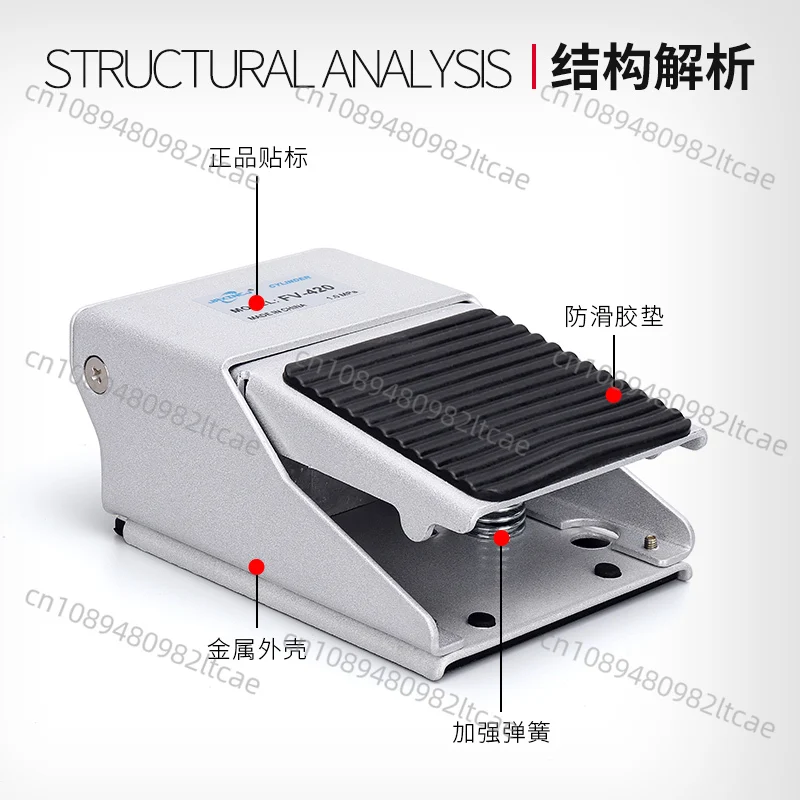 Pneumatic Control Valve 2-position 3-way Foot Valve FV320 Foot Switch 2-position 4-way FV420 Foot Valve