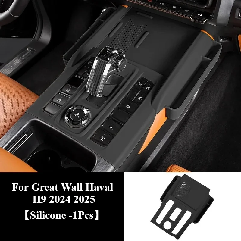 

Силиконовая центральная консоль для хранения для Great Wall Haval H9 2024 2025, рукав, крышка шестерни, внутренняя модернизация, декор панели переключения передач