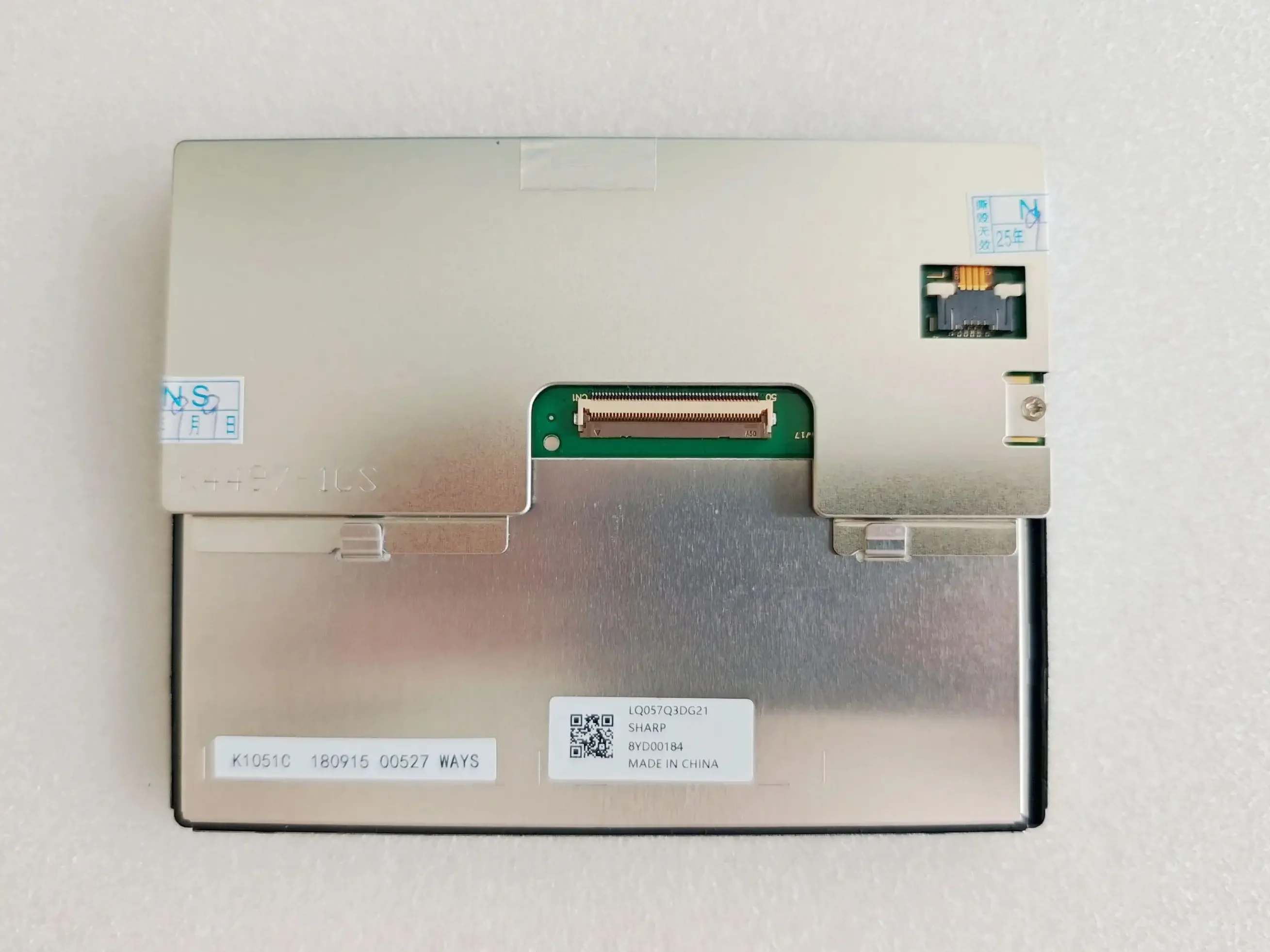 Brand NEW 5.7-inch  LQ057Q3DG21 Industrial LCD display screen, 100% testing ,fast shipping.
