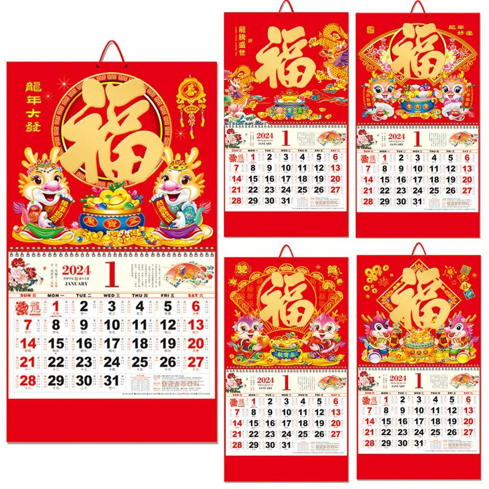 

Wall Calendar Fine Workmanship 2024 Year of The Dragon Calendar for Good Luck Spring Festival New Year Decoration