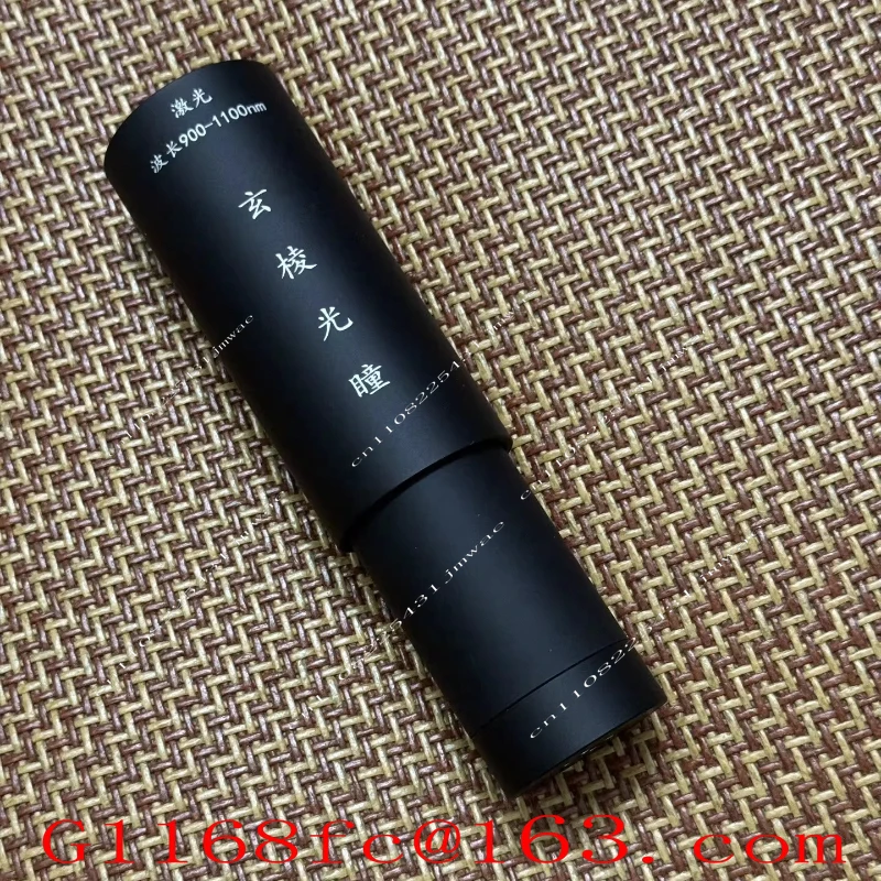 High Quality Professional Collimator and Beam Expander 30-70m