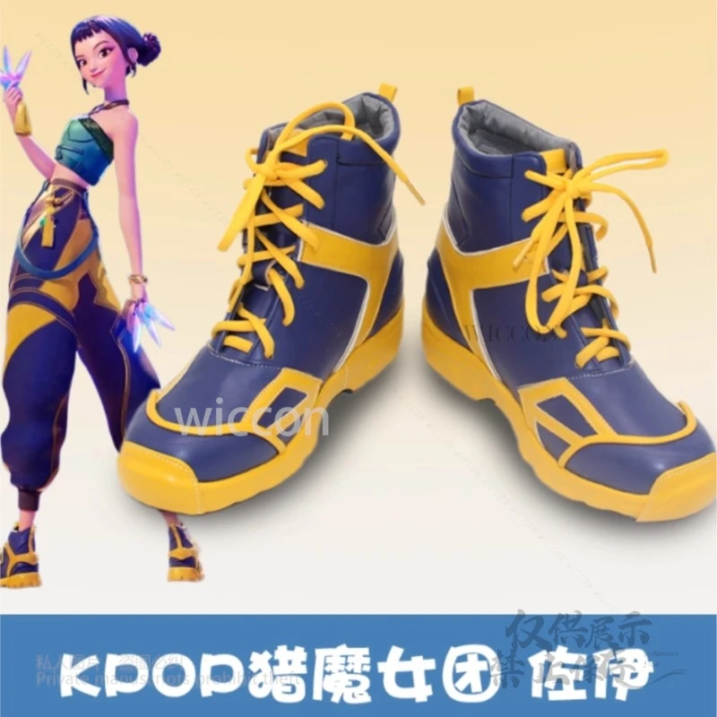 【MoeMimic】Zoey Buty Cosplay Anime Film KPop Demon Hunters Dziewczyny Chłopiec Grupa Dorosły Wysokiej Jakości Buty Do Odgrywania Ról Akcesoria Halloween