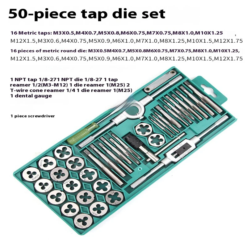 

Tap & Die Set Screw Tap Thread Combination Set Tapper Drill Bit Manual Wrench Bushings Tapping Tools Drilling Threaded Holes