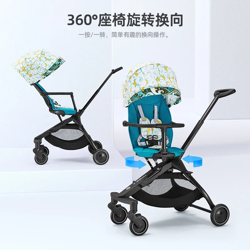 Baby Walking Artifact High View Parachute Light Folding Baby Stroller Can Sit on Lying Baby Stroller in Both Directions