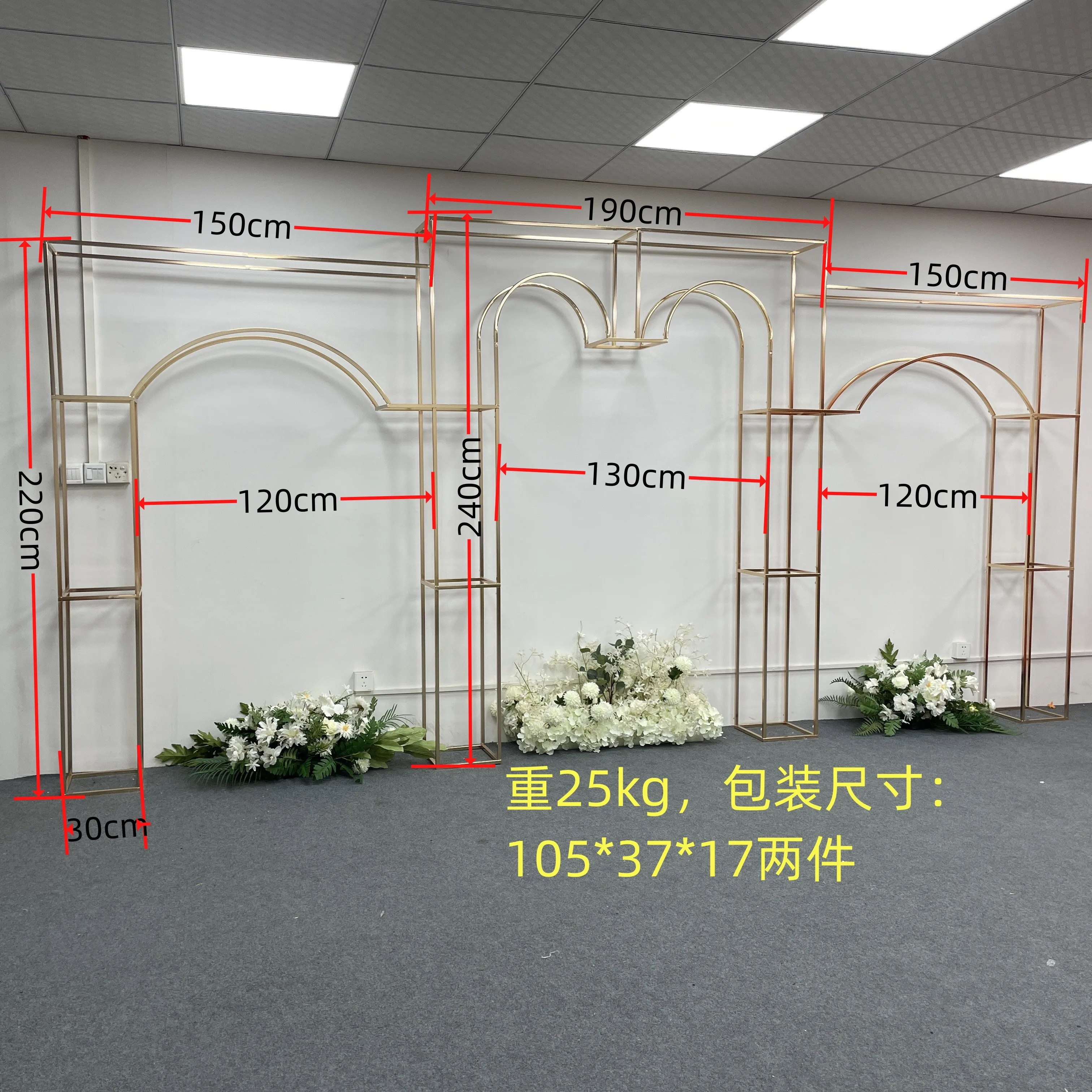 Luxury Fashion Welcome Door Frame, Big Backdrop, Wedding Flower Arch Stage, Wall Screen Background, Birthday Party Balloon Box,