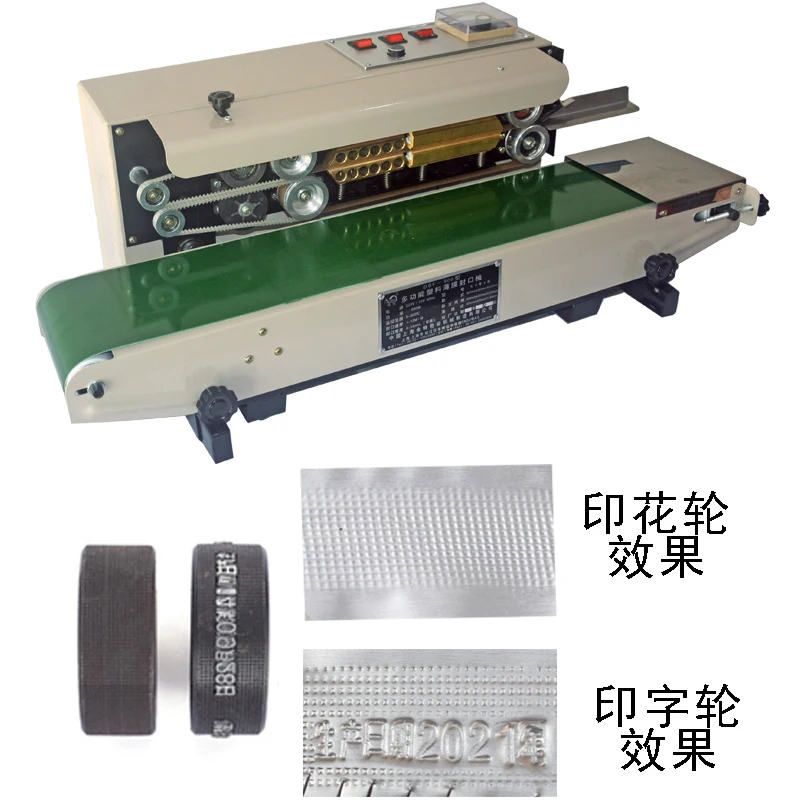 DBF-900 Film Contin…