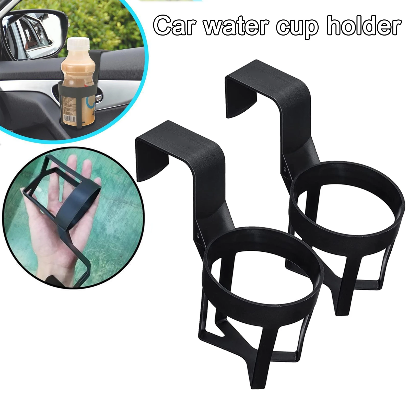 Car Water Cup Holder Bottle Stand Car Cup Holder Storage Organizer  Up Drinks Bottle Holder Organizer car Interior Accessories