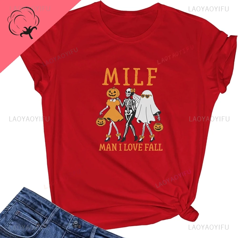 MILF MAN أحب الخريف رجل ناضج أحب الخريف، هدية متناظرية ومضحكة، قميص بنمط الجمجمة، تي شيرت من القطن الخالص #4