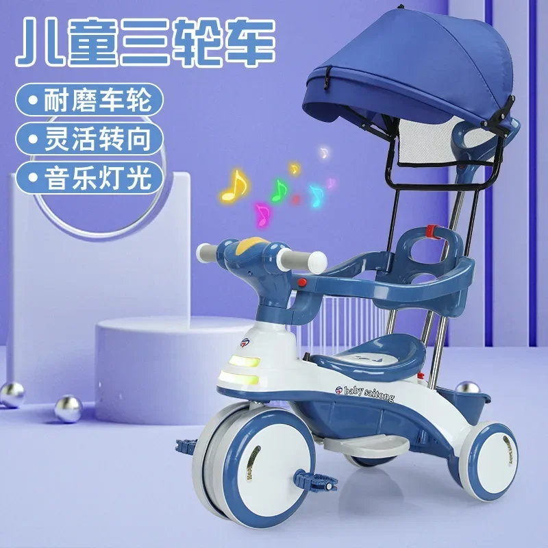 

Children's Tricycle Bicycle 1-6 Year Old Baby Stroller Baby Stroller with Music Children's Baby Stroller