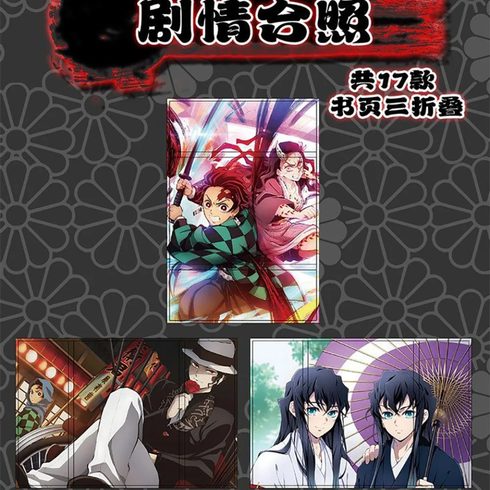 Carta da collezione Demon Slayer Personaggio anime fantasy giapponese Tema creativo del gatto Carta di carta colorata Giocattoli Regali popolari di Natale