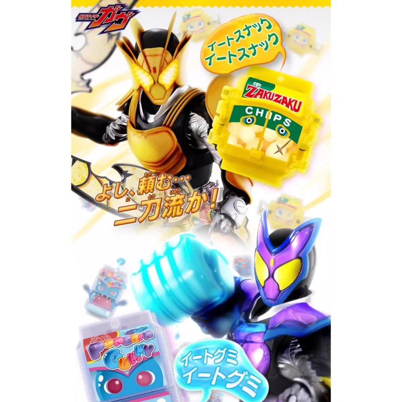 Oryginalny zestaw figurek akcji Bandai Dx Kamen Rider Gavv Fuwamallow & Zakuzaku Chips |   03-04 Mówiący Gochizo Zabawka Prezent