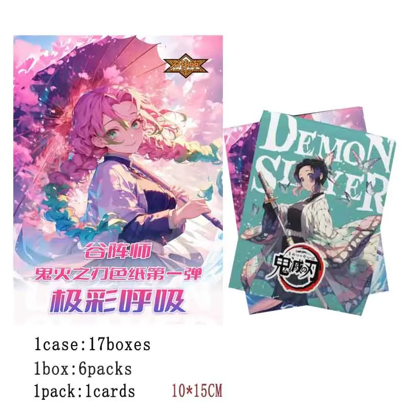 

Оригинальная коллекция карточек Demon Slayer, коробка-бустер, цельноакриловая цветная бумага, различные процессы, изысканный чехол, игровые карты для детей