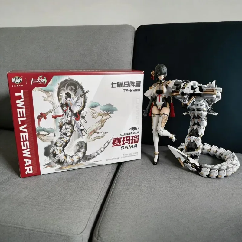 

CANGTOYS Twelve's War Seven Days Camp: Wrath - Samael (Machine Girl) 1:12 Full Assemblable Action Figure, Gift & Collectible