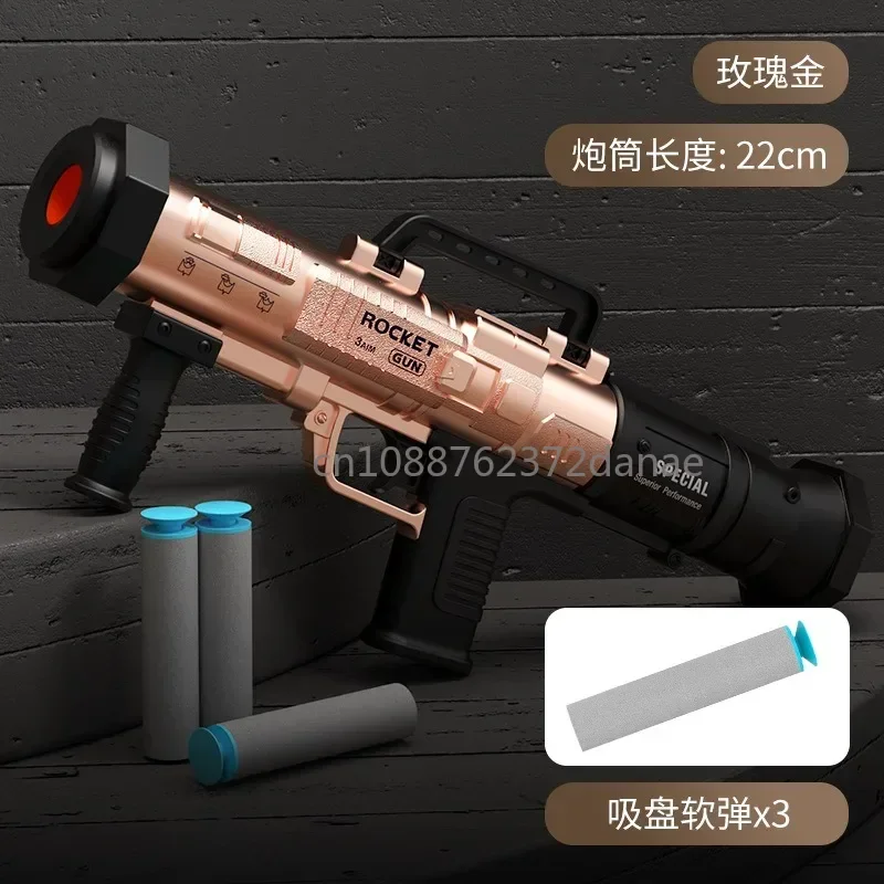 Children'S Rpg Rocket Launcher Soft Bullet Gun Toy Gun Boy Simulation Rocket Launcher Manual Loading Christmas 2025