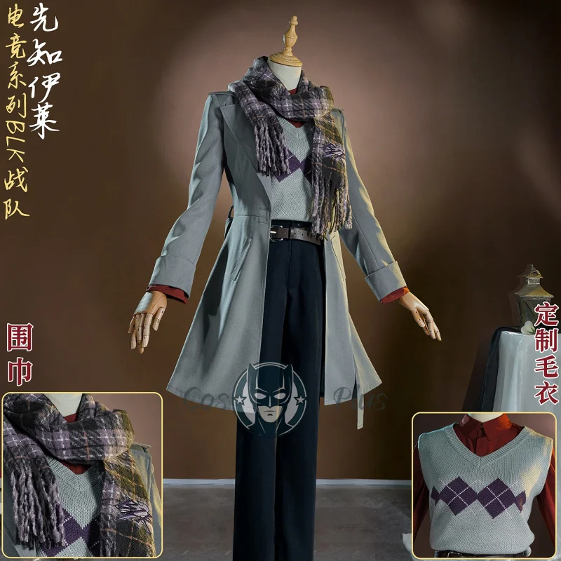 Eli Clark Cosplay C… - image