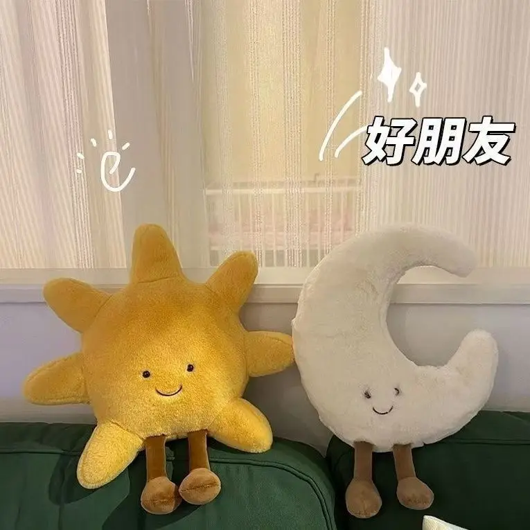 Jellycat Adorable Smile Face White Moon Yellow Sun Plushie Stuffed Cute Cartoon Weather Plush Toy For Decor Sofa Throw Pillow
