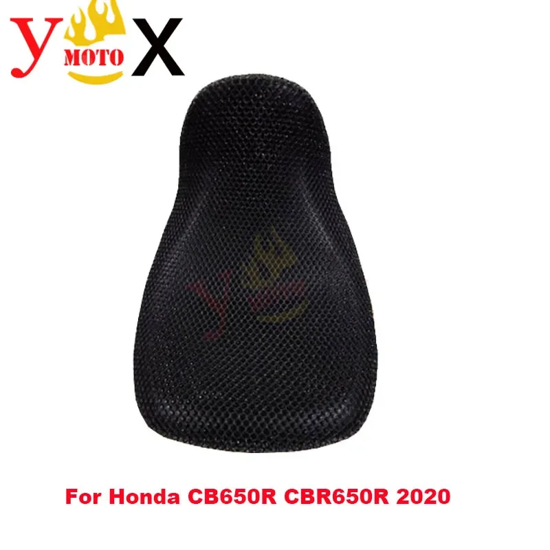 

CB/CBR 650R мотоциклетный 3D сетчатый чехол на сиденье, подушка, защитная изоляционная солнцезащитная сетка для Honda CB650R CBR650R 2020 2021