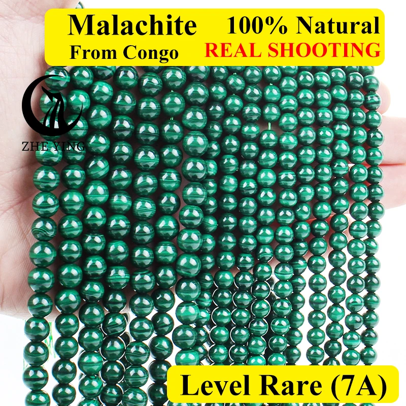 

Zhe Ying Natural Green Malachite Gemstone Beads Round Smooth Loose Stone Beads Amazing Stripes Strand 15"
