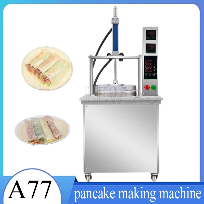 

Commercial Tortilla Press Machine/Tortilla Making Machine/Pizza Dough Pressing Machine