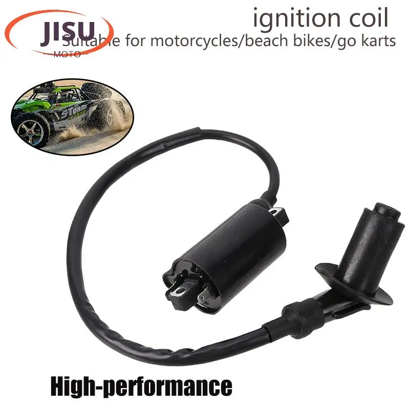 Suitable for beach bike/go kart accessories GY6 230CC high-voltage package ignition accessories high-performance