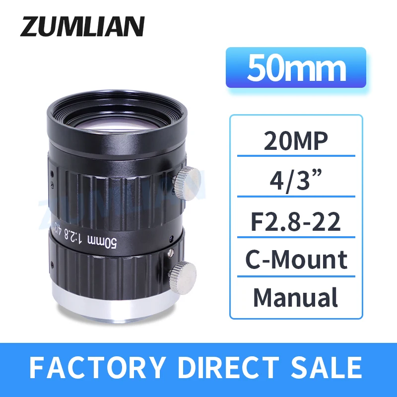 ZUMLIAN High Resolution Lens 20MP Camera 4/3'' 50mm Optice Lens C-Mount F2.8-22 Manual Iris for CCTV Industrial Cameras