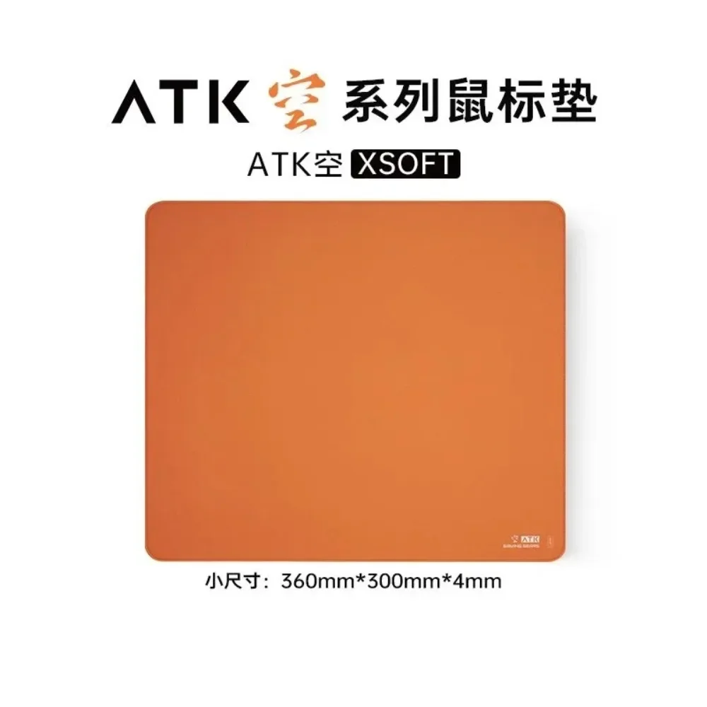 YANFU ATK X83 tapis de souris personnalisation lisse anti-dérapant PORON