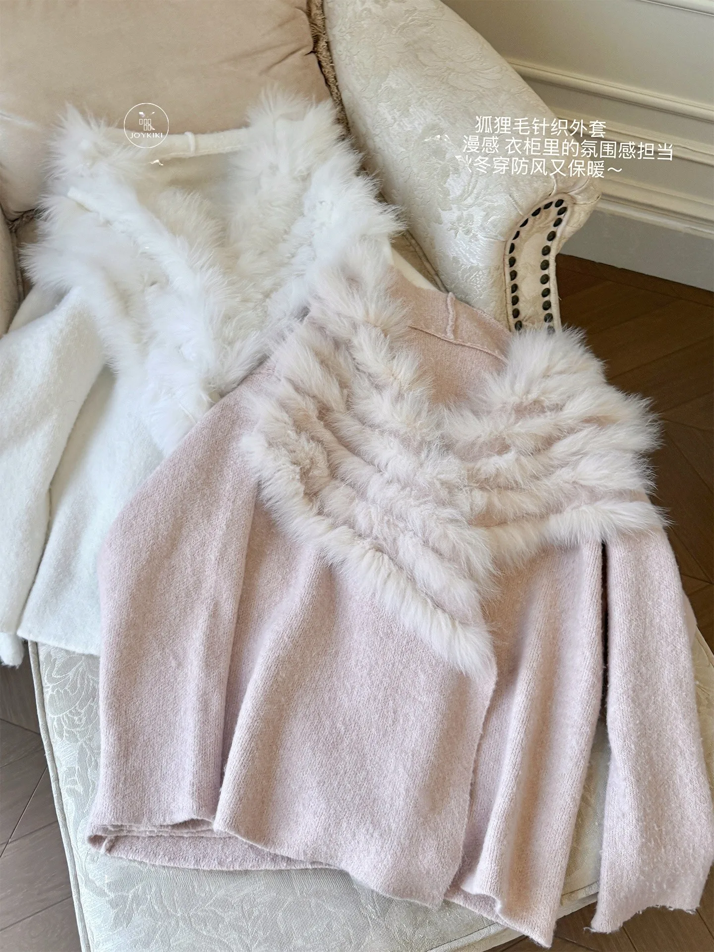 

Joykiki женская свободная трикотажная верхняя одежда с эластичным воротником из искусственного меха, осень-зима, повседневная одежда, удобный дизайн, высококачественная одежда...