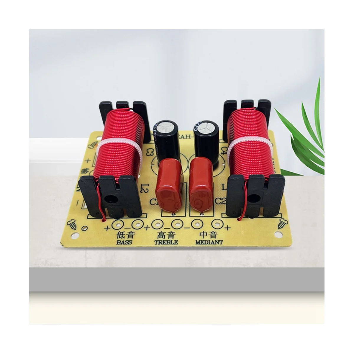 150W HiFi Crossover Filter Module WEAH-305 3 Way Speaker Frequency Divider for DIY Home Speaker Treble Medium Bass