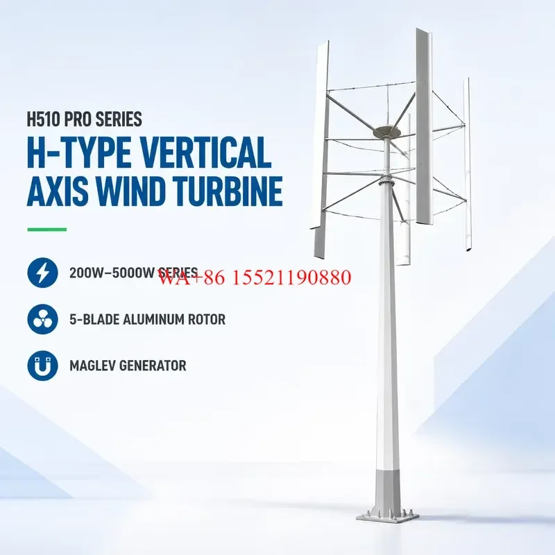 WMWMNU Magnetic Levitation Vertical Wind Turbine 100W 200W 300W Breeze Start Wind Solar Complementary Generator for Home Use