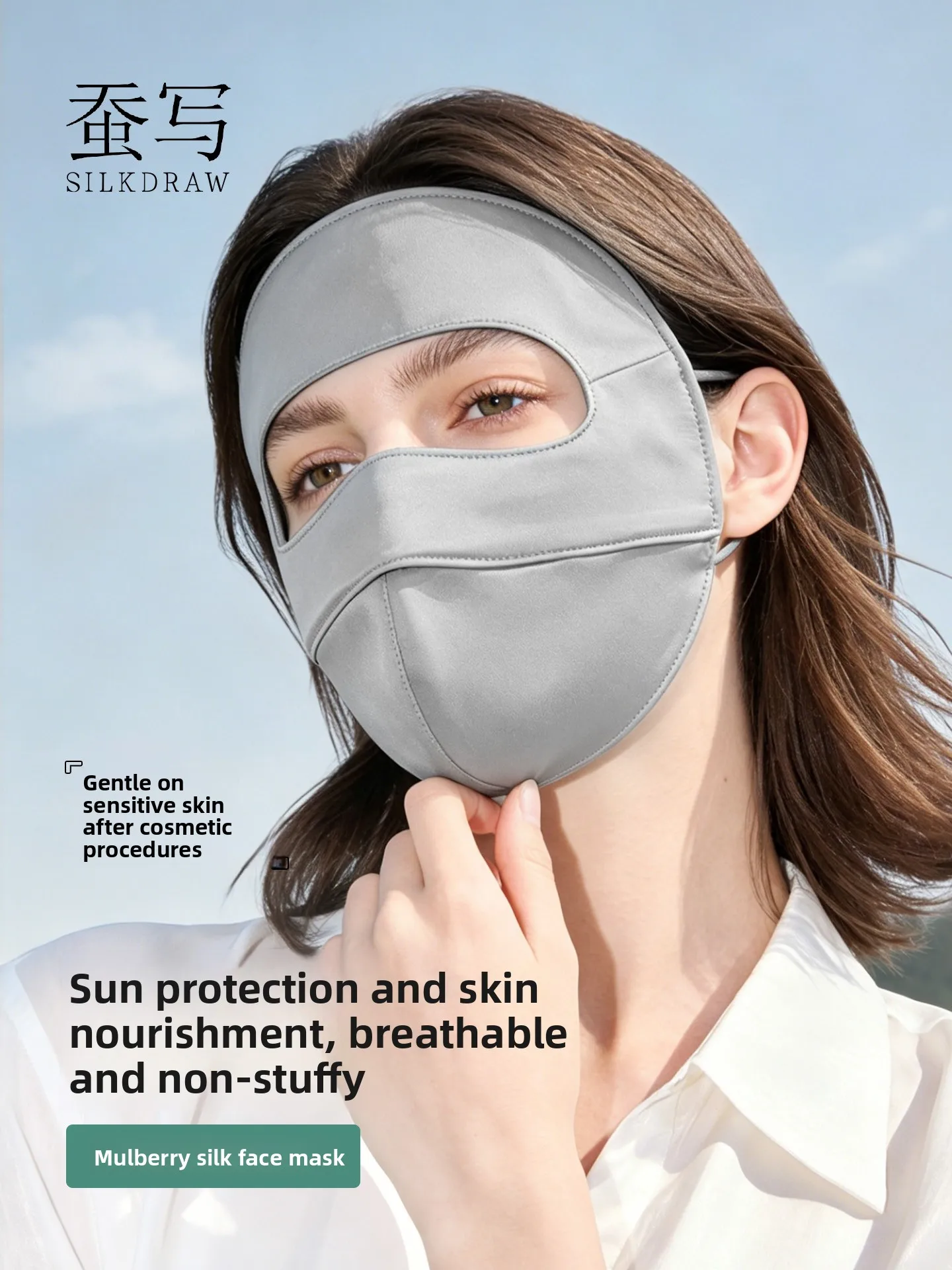 masque-facial-en-soie-pour-femmes-protection-solaire-respirant-mode-estivale-style-coreen-forme-rectangulaire-longue-couleur-unie-unisexe