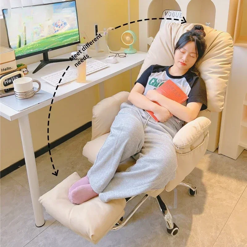 Computer chair, home office chair, lazy sofa chair, home soft and sticky backrest that can lie straight Broadcast e-sports chair