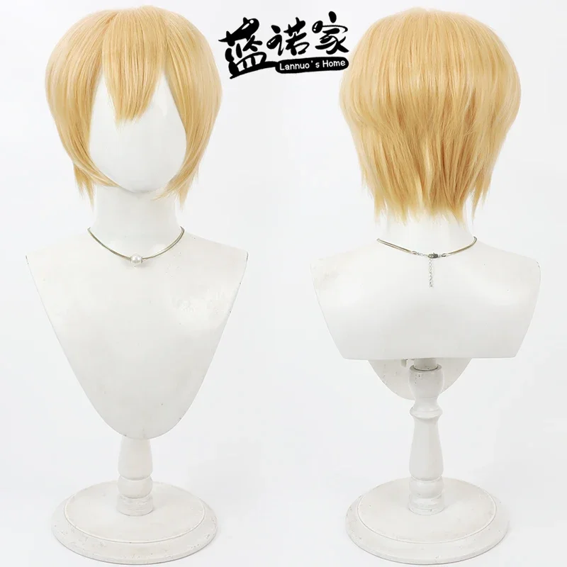 

Game Limbus Company Sinclair Cos Cosplay Wig Halloween Party Prop Synthetic Hair Heat Resistant Fiber + Wig Cap