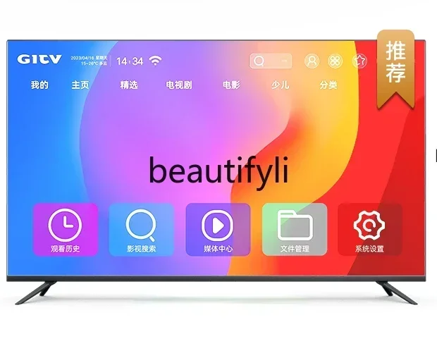 

Frameless TV 100 inch 110/120 home network WIFI75 high definition 4k65 LCD full screen