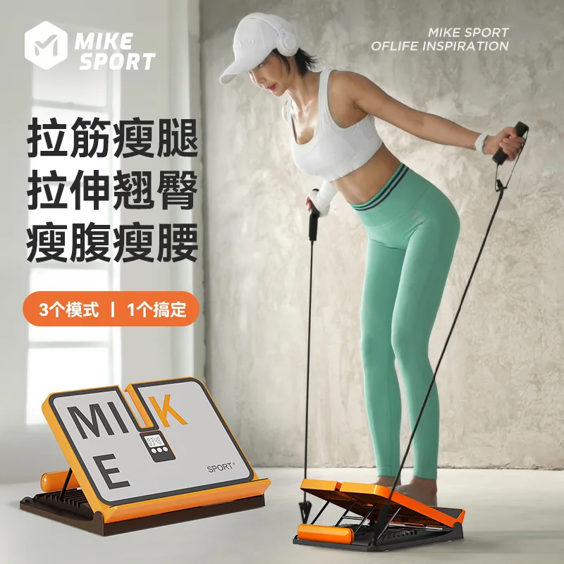 

Подходит для [Spot] Умная растягивающая доска для измерения времени, носилки для икр, многофункциональная доска для фитнеса, артефактные ножки