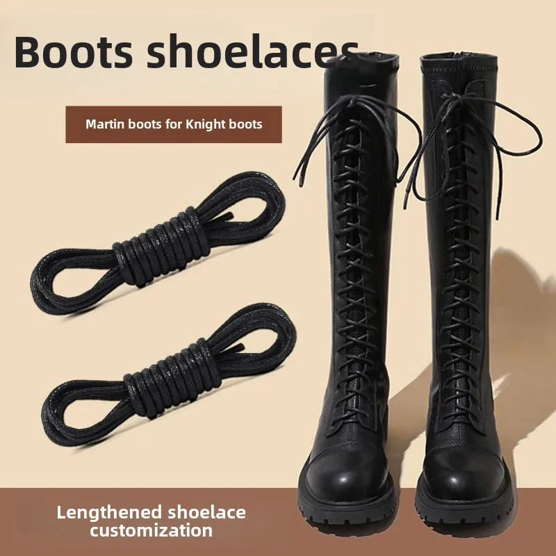 

Over-the-Knee Knight Martin Boots Frye Boot High round Thin Shoelaces Black Men's and Women's Leather Shoes Waxing Shoelace Long