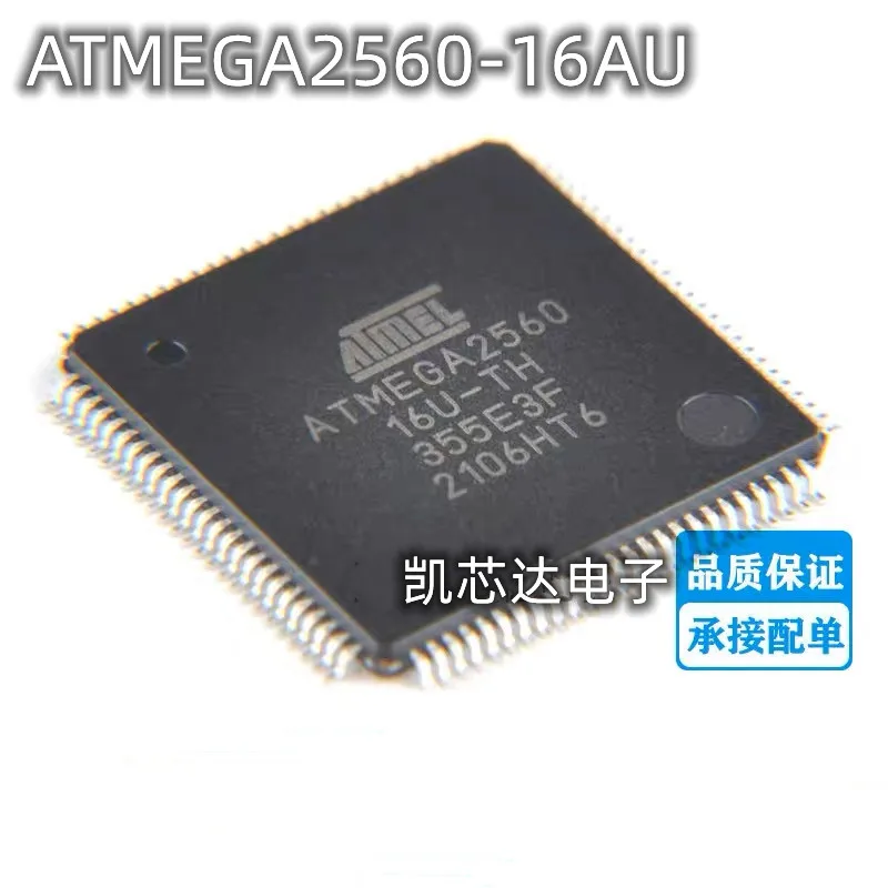 New original imported authentic ATMEGA2560-16AU ATMEGA2560 ATME2560 AT2560 ATMEGA1280-16 LQFP100 8 bit microcontroller chip IC