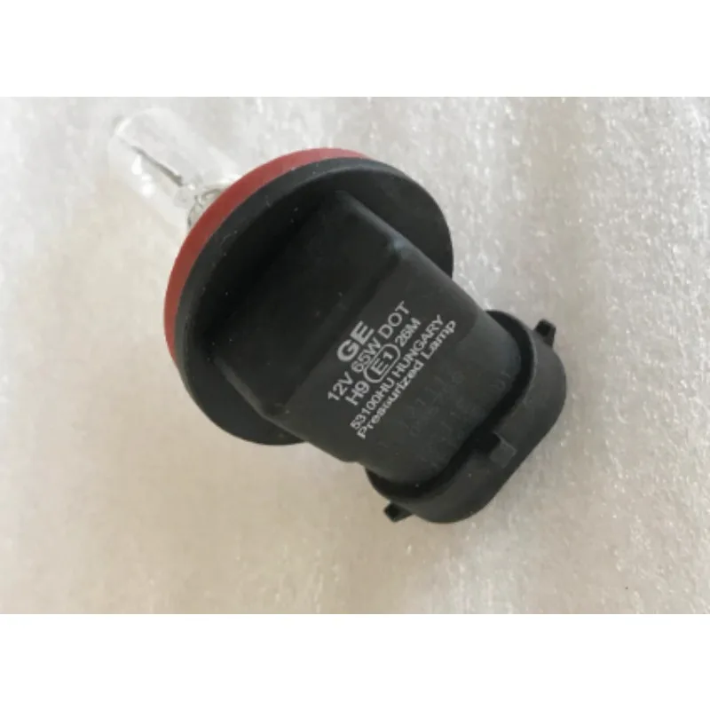 

RE185880 Genuine Floodlight Bulb for John Deere Harvester S660 S670 7830 2204