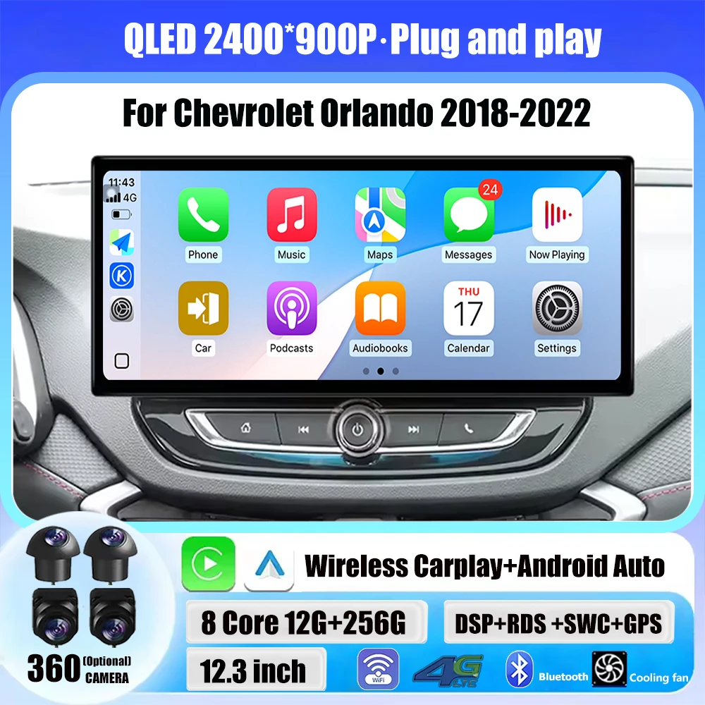 For Chevrolet Orlando 2018-2022 DSP 2400*900P 12.3 Inch Multimedia Plyaer Stere WIFI Wireless Carplay Android Auto GPS Bluetooth