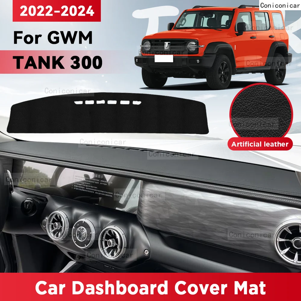 For Great Wall WEY TANK 300 2023 2024 Car Dashboard Cover Mat Sun Shade Pad Avoid Light Mat Instrument Carpet Protection