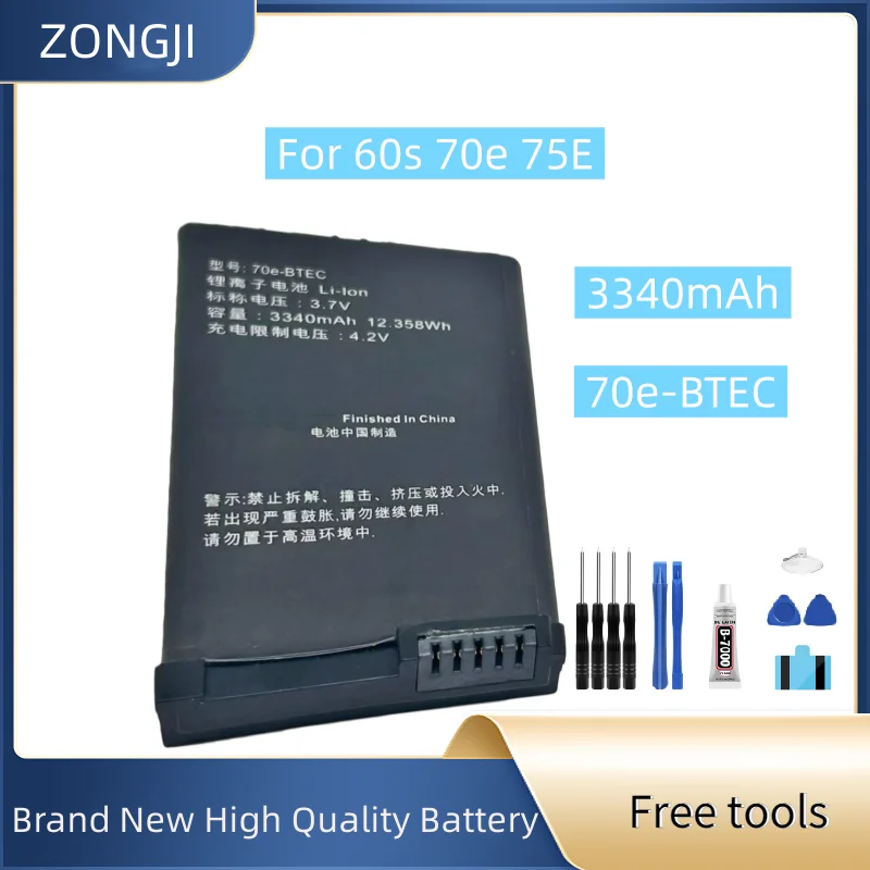 

New Battery 70e-BTEC 3340mAh For 60s 70e 75E Battery + Free Tools